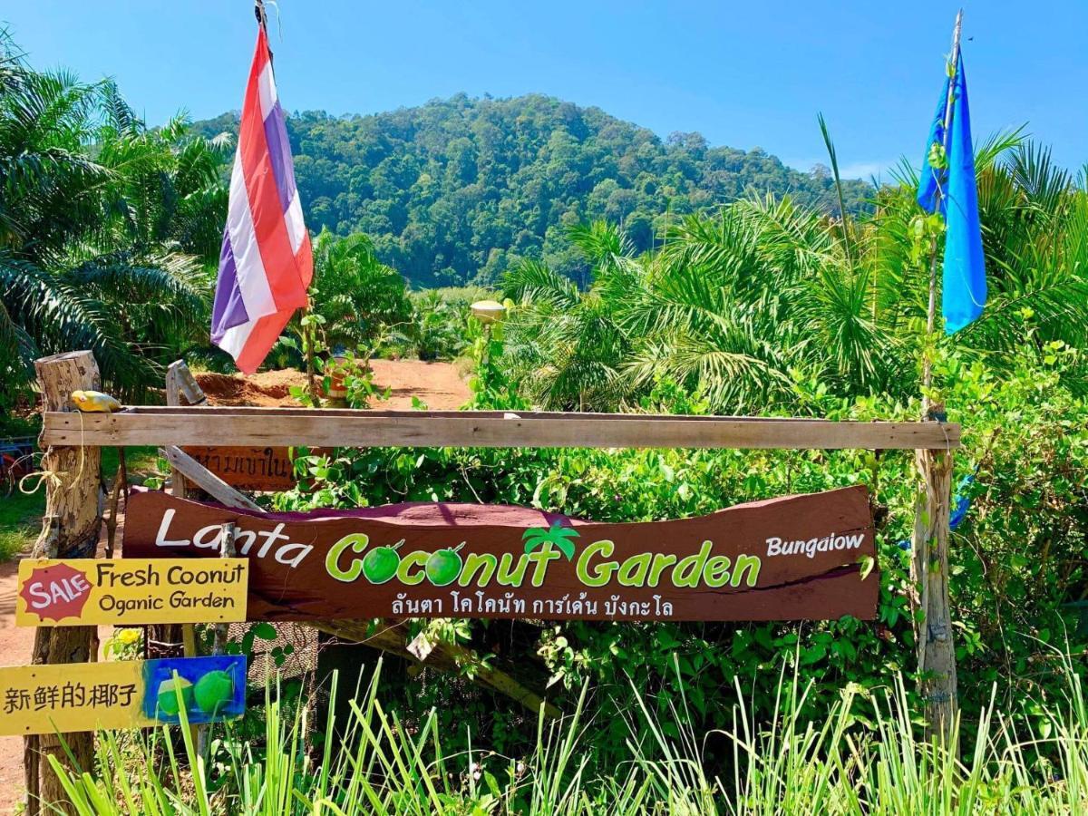 Ferienwohnung Lantacoconutgardenbungalow Ko Lanta Exterior foto
